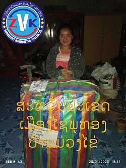 สะหวันนะเขต ขนส่งไทย-ลาว